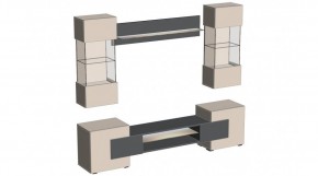 ФЭНТЕЗИ Гостиная в Нытве - nytva.mebel24.online | фото 4