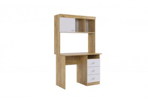 ФОРСАЖ Стол (крафт золотой/белый) в Нытве - nytva.mebel24.online | фото