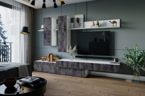 ФРИДА Гостиная (Белый/Обсидиан) в Нытве - nytva.mebel24.online | фото