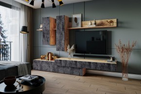 ФРИДА Гостиная (Вотан/Обсидиан) в Нытве - nytva.mebel24.online | фото