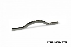 ФЬЮДЖИ Кухонный гарнитур Экстра (3000 мм) в Нытве - nytva.mebel24.online | фото 10