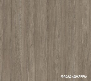 ФЬЮДЖИ Кухонный гарнитур Экстра (3000 мм) в Нытве - nytva.mebel24.online | фото 6