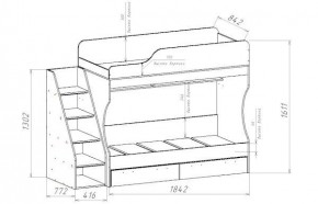 ГЕОМЕТРИЯ ГМТ.02 Кровать 2-х ярусная 800 в Нытве - nytva.mebel24.online | фото 2