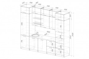 ГЛОРИЯ Кухонный гарнитур Экстра 2 (3000 мм) в Нытве - nytva.mebel24.online | фото 2