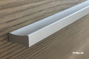 ГЛОРИЯ Кухонный гарнитур Экстра (3000 мм) в Нытве - nytva.mebel24.online | фото 9