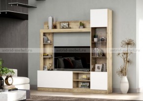 ЛЕГЕНДА Гостиная (ЦРК.ЛГД.01) в Нытве - nytva.mebel24.online | фото