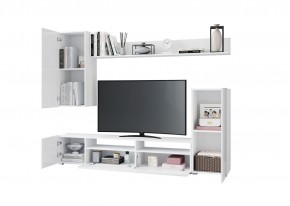 Гостиная Лира МДФ (Белый/Белый глянец) в Нытве - nytva.mebel24.online | фото 2
