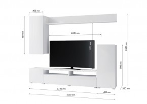 Гостиная Лира МДФ (Белый/Белый глянец) в Нытве - nytva.mebel24.online | фото 3