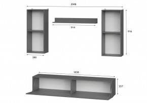 Гостиная МГС 10 (Белый текстурный) в Нытве - nytva.mebel24.online | фото 3