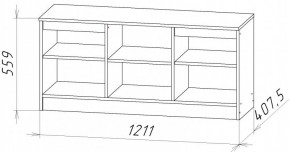 НИЦЦА Гостиная (модульная) в Нытве - nytva.mebel24.online | фото 3