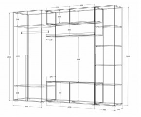 Гостиная Норден (Дуб Крафт белый) в Нытве - nytva.mebel24.online | фото 4