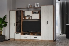 Гостиная Оскар-5 дуб крафт табачный/дуб крафт белый в Нытве - nytva.mebel24.online | фото
