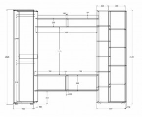 Гостиная Сальма (Дуб Крафт Золотой/Дуб Крафт Белый) в Нытве - nytva.mebel24.online | фото 4