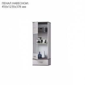 Гостиная Тирено-1 в Нытве - nytva.mebel24.online | фото 3