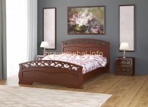 ГРАЦИЯ-1 Кровать из массива 1600  в Нытве - nytva.mebel24.online | фото 2