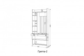 ГРЕТТА Прихожая (дуб сонома/ясень черный) в Нытве - nytva.mebel24.online | фото 4