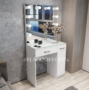 Гримерный стол ГС1БД80 в Нытве - nytva.mebel24.online | фото 2
