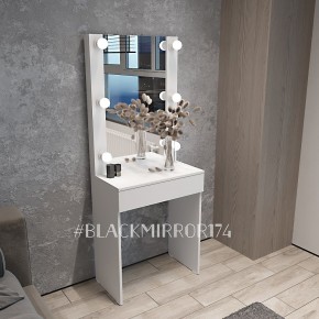 Гримёрный стол ГС1Н60 в Нытве - nytva.mebel24.online | фото 1