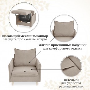Кресло 335 в Нытве - nytva.mebel24.online | фото 9