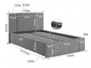 ХЛОЯ Кровать 1200 каркас в Нытве - nytva.mebel24.online | фото 2