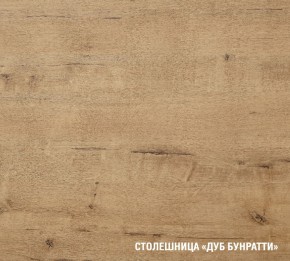 ЖАСМИН Кухонный гарнитур Экстра 1 (3000 мм) в Нытве - nytva.mebel24.online | фото 7