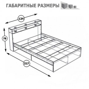 Камелия Кровать 1200, цвет белый, ШхГхВ 123,5х217х78,2 см., сп.м. 1200х2000 мм., без матраса, основание есть в Нытве - nytva.mebel24.online | фото 5