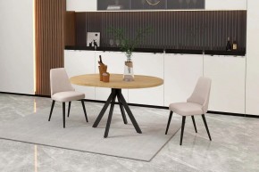 КАПРИ Стол кухонный раскладной в Нытве - nytva.mebel24.online | фото