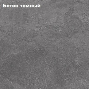 КИМ Тумба ТВ в Нытве - nytva.mebel24.online | фото 4