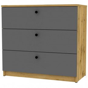Комод Arvid K128 (ДВ-Графит) в Нытве - nytva.mebel24.online | фото