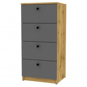 Комод Arvid K135 (ДВ-Графит) в Нытве - nytva.mebel24.online | фото