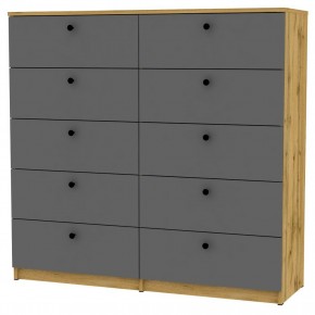 Комод Arvid K163 (ДВ-Графит) в Нытве - nytva.mebel24.online | фото