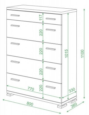 Комод Домино нельсон КМ-1 в Нытве - nytva.mebel24.online | фото 2