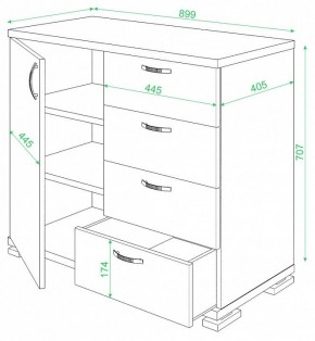 Комод Домино ТБ-4МН в Нытве - nytva.mebel24.online | фото 2