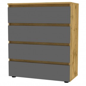Комод Erik K120 (ДВ-Графит) в Нытве - nytva.mebel24.online | фото