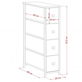 Комод Leset Линкс узкий 4 ящика (МДФ) в Нытве - nytva.mebel24.online | фото 12