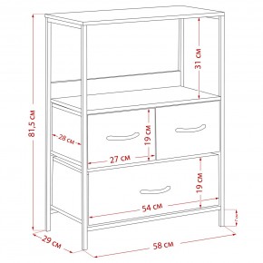 Комод Leset Локи 3 ящ., Коричневый в Нытве - nytva.mebel24.online | фото 14