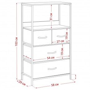 Комод Leset Локи 4 ящ., Коричневый, Бежевый в Нытве - nytva.mebel24.online | фото 15