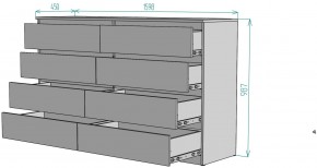 Комод Мальта K113 в Нытве - nytva.mebel24.online | фото 2