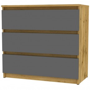 Комод Malta light K124 (ДВ-Графит) в Нытве - nytva.mebel24.online | фото