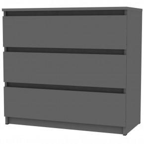 Комод Malta light K124 (Графит) в Нытве - nytva.mebel24.online | фото