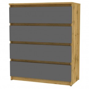 Комод Malta light K125 (ДВ-Графит) в Нытве - nytva.mebel24.online | фото