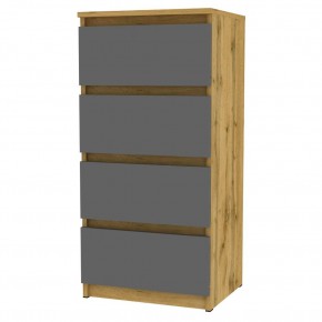 Комод Malta light K126 (ДВ-Графит) в Нытве - nytva.mebel24.online | фото