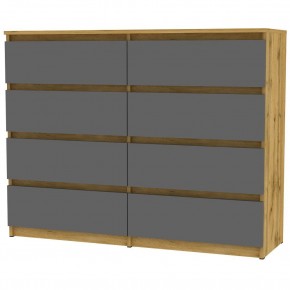 Комод Malta light K145 (ДВ-Графит) в Нытве - nytva.mebel24.online | фото