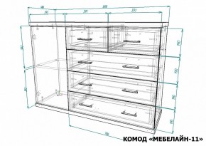 Комод Мебелайн-11 в Нытве - nytva.mebel24.online | фото 3