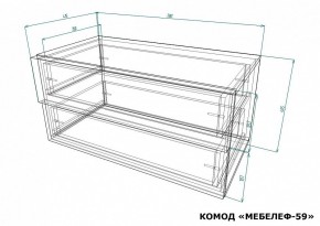 Комод Мебелеф-59 в Нытве - nytva.mebel24.online | фото 3