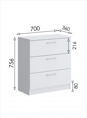 Комод мини Париж (Белый тиснение) в Нытве - nytva.mebel24.online | фото 6