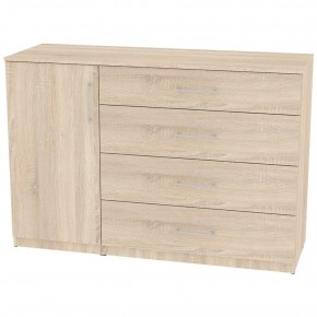 Комод "Калисто (K44)" ручка рейлинг в Нытве - nytva.mebel24.online | фото 5