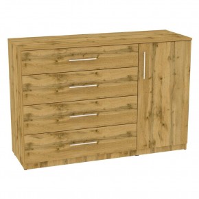 Комод "Калисто (K45)" ручка рейлинг в Нытве - nytva.mebel24.online | фото 18