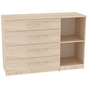 Комод "Калисто (K45)" ручка рейлинг в Нытве - nytva.mebel24.online | фото 2