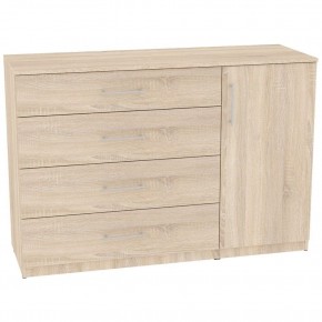 Комод "Калисто (K45)" ручка рейлинг в Нытве - nytva.mebel24.online | фото 5